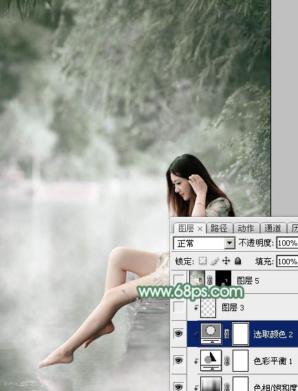 Photoshop打造唯美的古典淡绿色外景人物图片