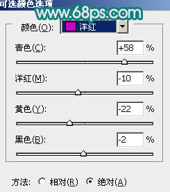 Photoshop为树林人物图片调制出梦幻的淡调青紫色