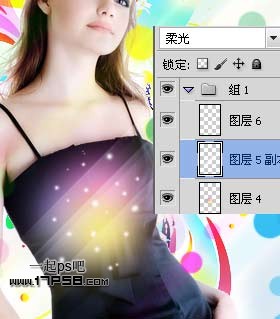 photoshop合成炫丽时尚的美女海报效果