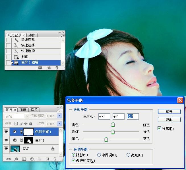 Photoshop使用LAB模式为偏暗的美女图片调出通透的阿宝色效果