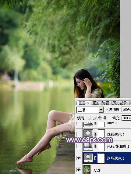 Photoshop将湖景美女图片打造出冷暖对比的冷调蓝紫色