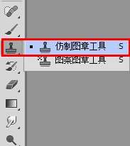 PhotoShop(PS)设计一幅具有超现实感的石屋风景照片实例教程