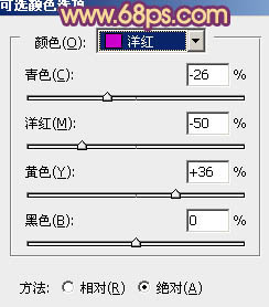 Photoshop为玫瑰园中的情侣图片增加经典橙褐色