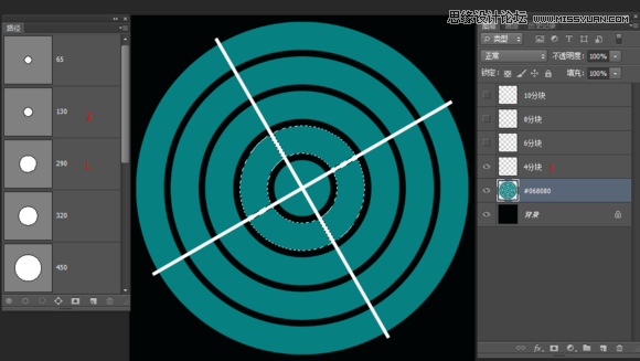 教你用Photoshop制作创意风格的同心圆扇形拼图效果