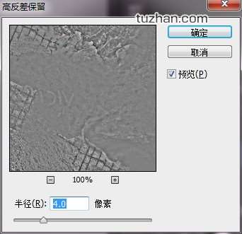 PhotoShop(PS)设计一幅具有超现实感的石屋风景照片实例教程