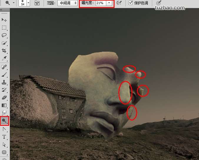 PhotoShop(PS)设计一幅具有超现实感的石屋风景照片实例教程