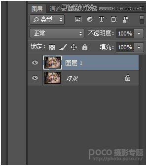 Photoshop CC调出数码照片质感的HDR效果