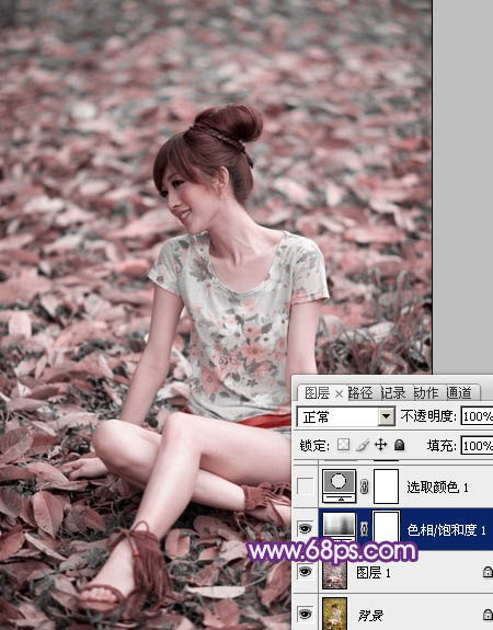 Photoshop将草地上的美女图片调制出漂亮的淡调蓝紫色