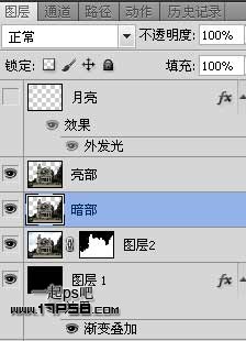 photoshop将白天制作出黑夜效果的教程