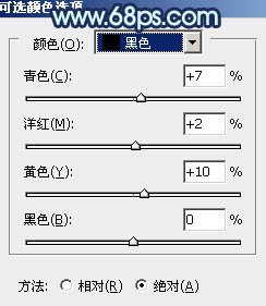 Photoshop为海滩情侣图片调制出柔和的青紫色效果