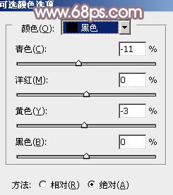 Photoshop为玫瑰园婚照调制出蓝紫中性色