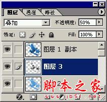 photoshop CS 设计制作被冰封蜘蛛侠