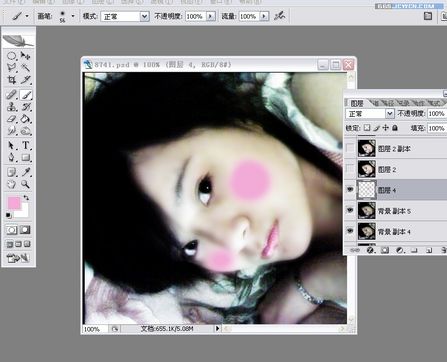 photoshop将低像素视频图片美化教程