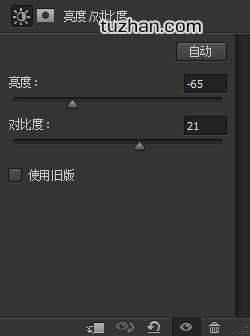 PhotoShop(PS)设计一幅具有超现实感的石屋风景照片实例教程