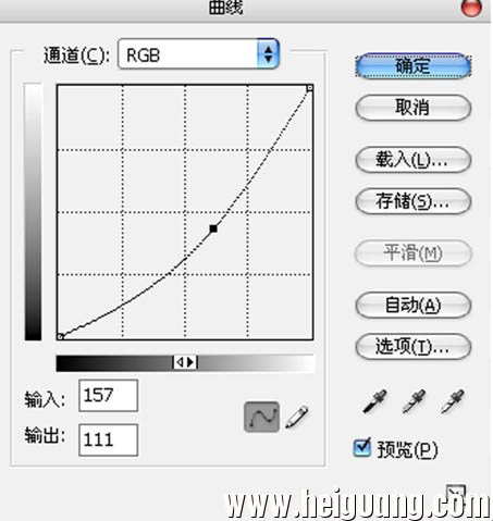 Photoshop制作柔滑高贵的巧克力质感人像效果教程