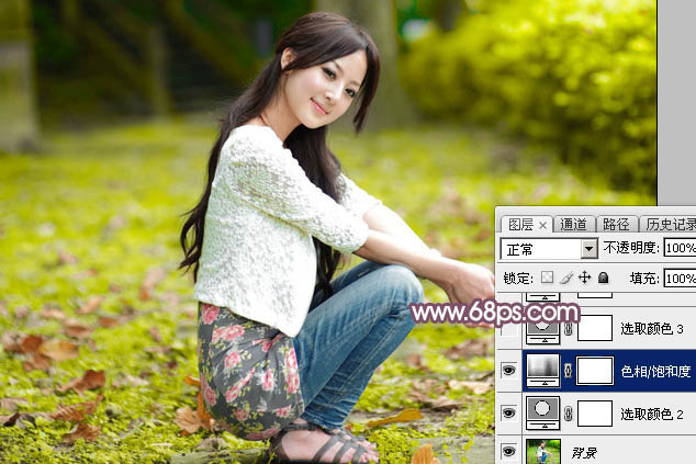 Photoshop为外景美女图片打造甜美的橙色秋季效果