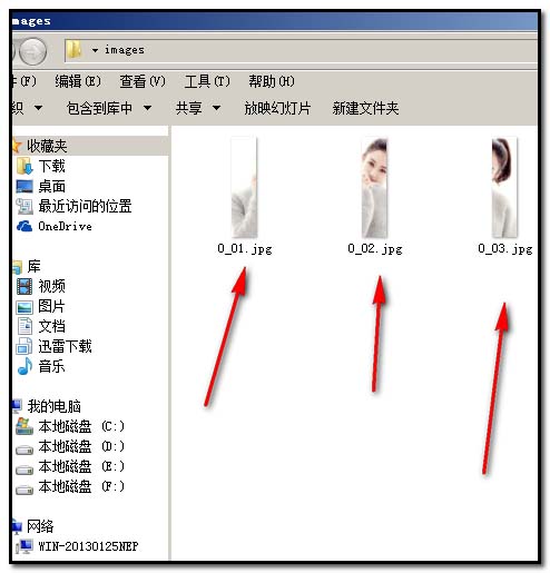 ps怎么把图片竖着平分为三等份?