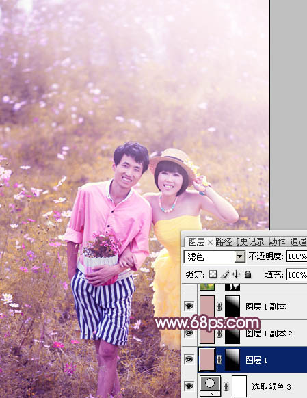 Photoshop为草地情侣调制出朦胧的粉紫色