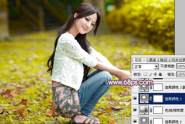 Photoshop为外景美女图片打造甜美的橙色秋季效果