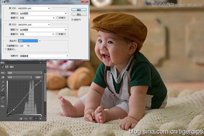 Photoshop利用通道调出细腻富有层次感的儿童照片