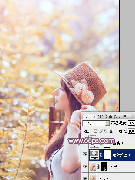 Photoshop将夏季外景美女图片调制出小清新的秋季色