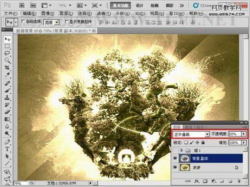 photoshop利用通道混合器命令调整偏色图片图文教程