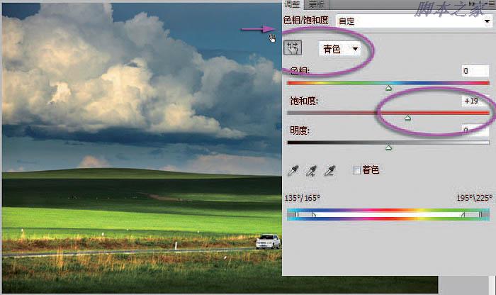 photoshop利用直方图信息完美修复严重偏暗的草原图片