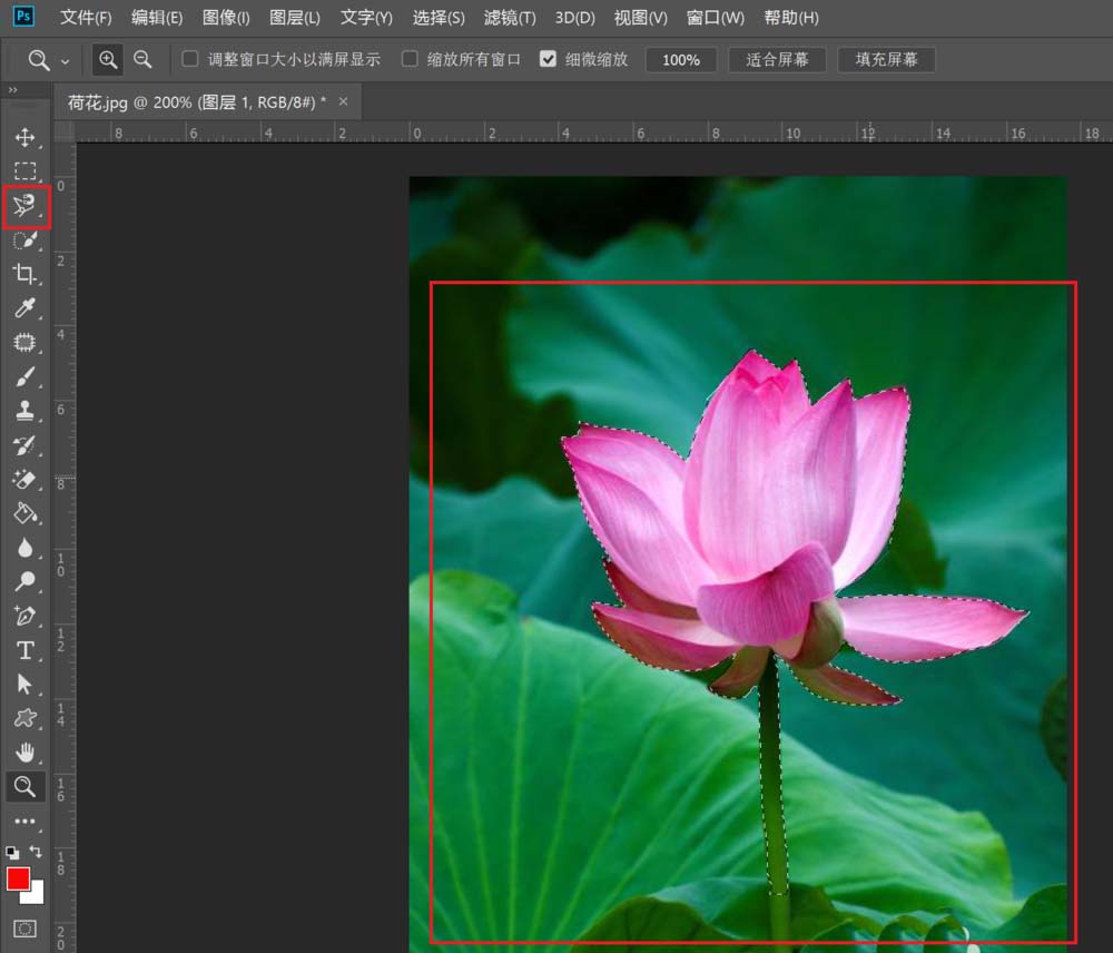 Photoshop2018图片怎么制作景深效果?