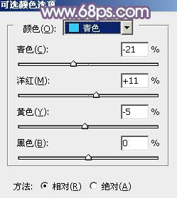 Ps打造纯美的淡调蓝紫色外景人物图片