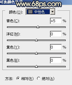 Photosho将公园婚片调制出漂亮的暗红色