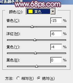 Photoshop为草地情侣调制出朦胧的粉紫色