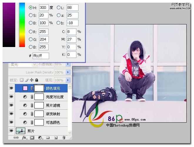 photoshop将人物图片用可选颜色和纯色填充制作颓废的暗红色调效果