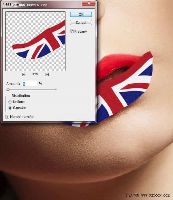 Photoshop为红色嘴唇增加个性米字国旗彩绘