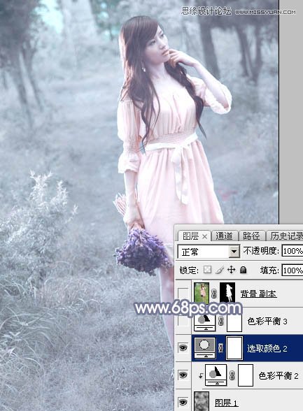 Photoshop制作外景美女的唯美紫色效果