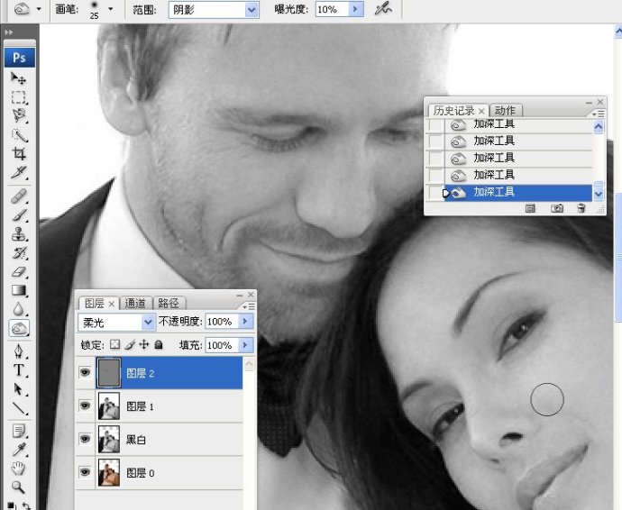 PhotoShop将婚礼照片修饰成经典黑白人像的润饰详细教程