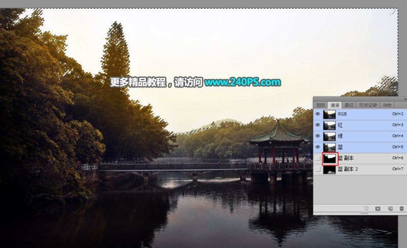 Photoshop怎么给湖边风景照片添加夕阳美景效果？