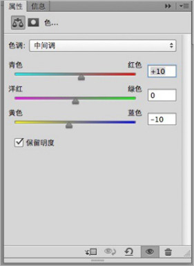 PS打造质感男神彩妆照片教程