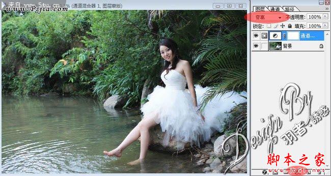 photoshop将溪边戏水美女图片调制出外景梦幻蓝色