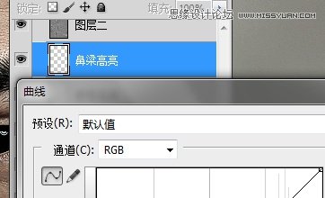 Photoshop将普通照片变成质感金属肤色