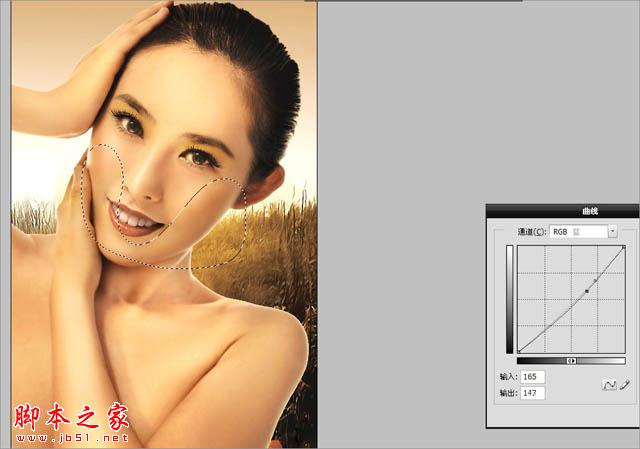 Photoshop为人物图片磨皮打造华丽的金色彩妆效果