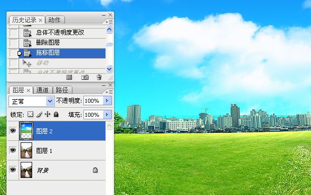 Photoshop将为泛白的外景婚片天空调制鲜艳效果