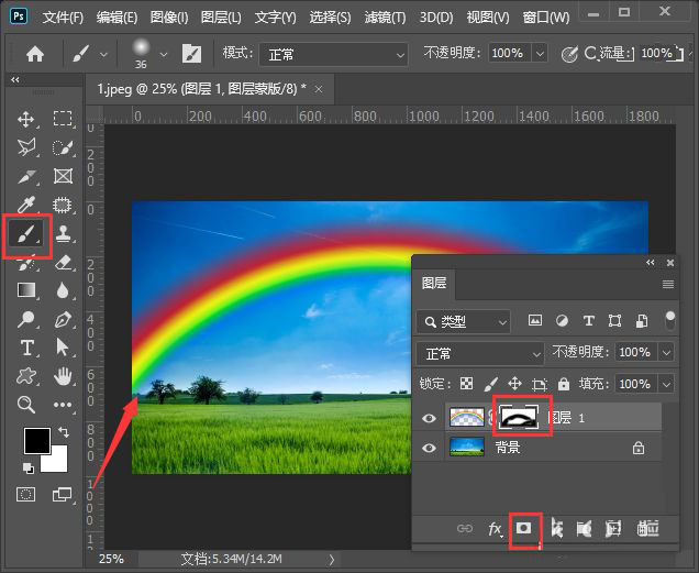 ps彩虹怎么做 ps2020给图片添加逼真彩虹效果的方法