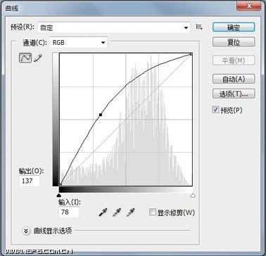 Photoshop将偏灰多斑的人像图片脸部完美修复成细腻光泽的效果