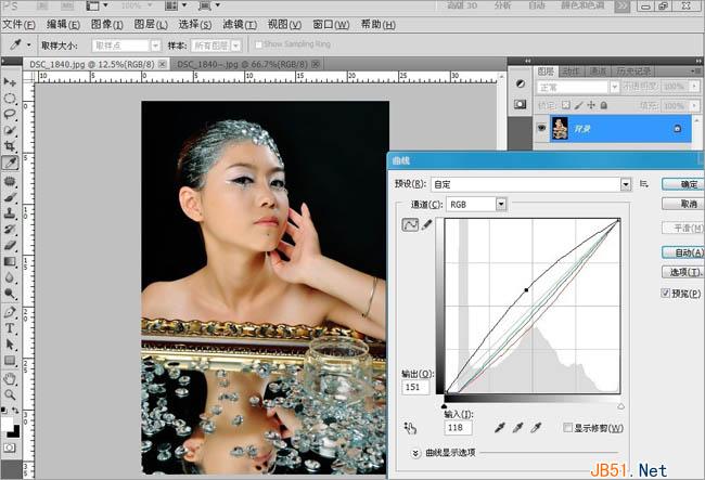 Photoshop(PS)设计制作非常精致的黑白人像效果实例教程