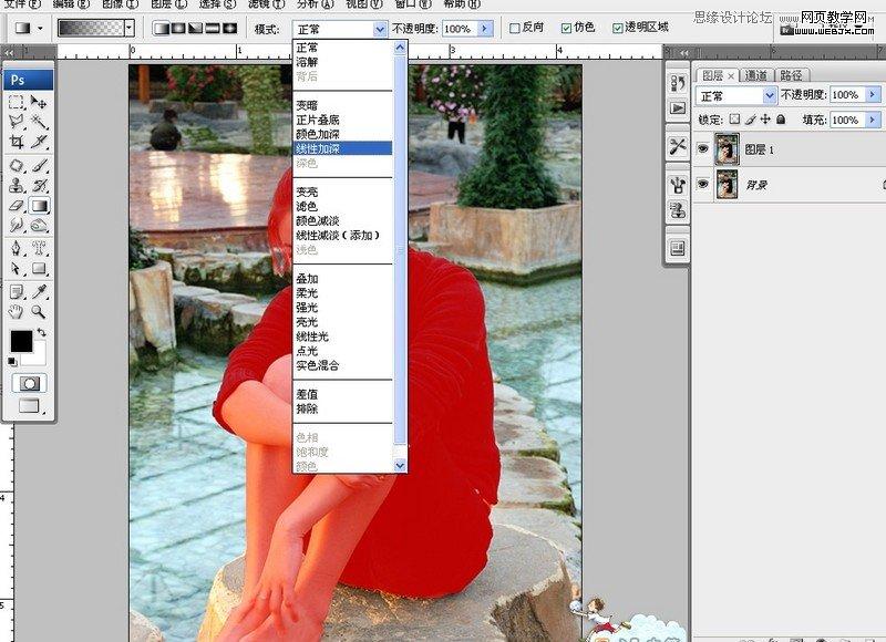 Photoshop使用线性加深工具将人物背景虚化教程