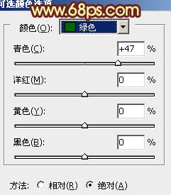 Photoshop将外景图片调成柔和的橙绿色