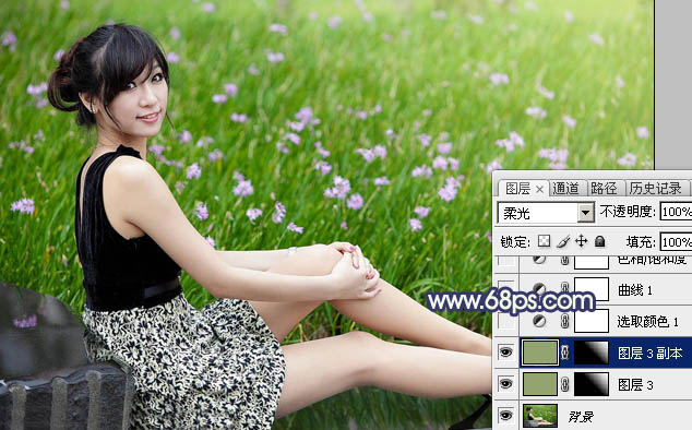 Photoshop为草地边的美女加上梦幻的淡绿色