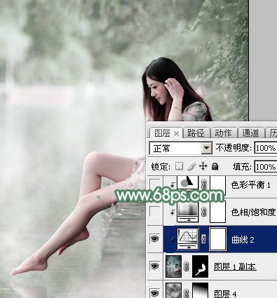 Photoshop打造唯美的古典淡绿色外景人物图片