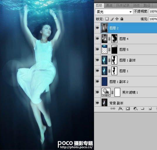 Photoshop为人物图像制作出水中拍摄的特效