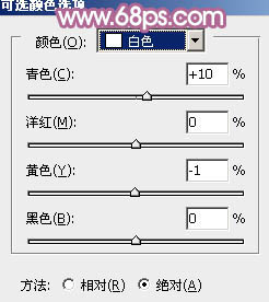 Photoshop为外景人物调制出淡淡柔和的紫红色